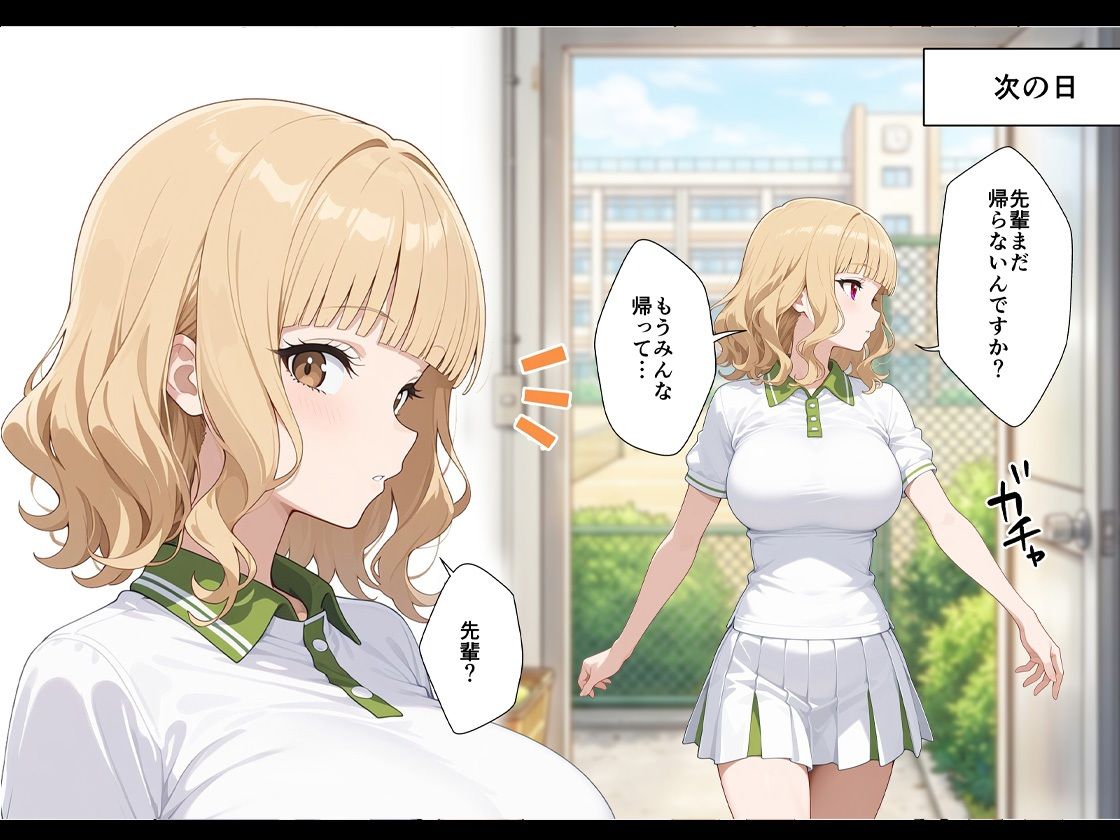 サンプル画像4