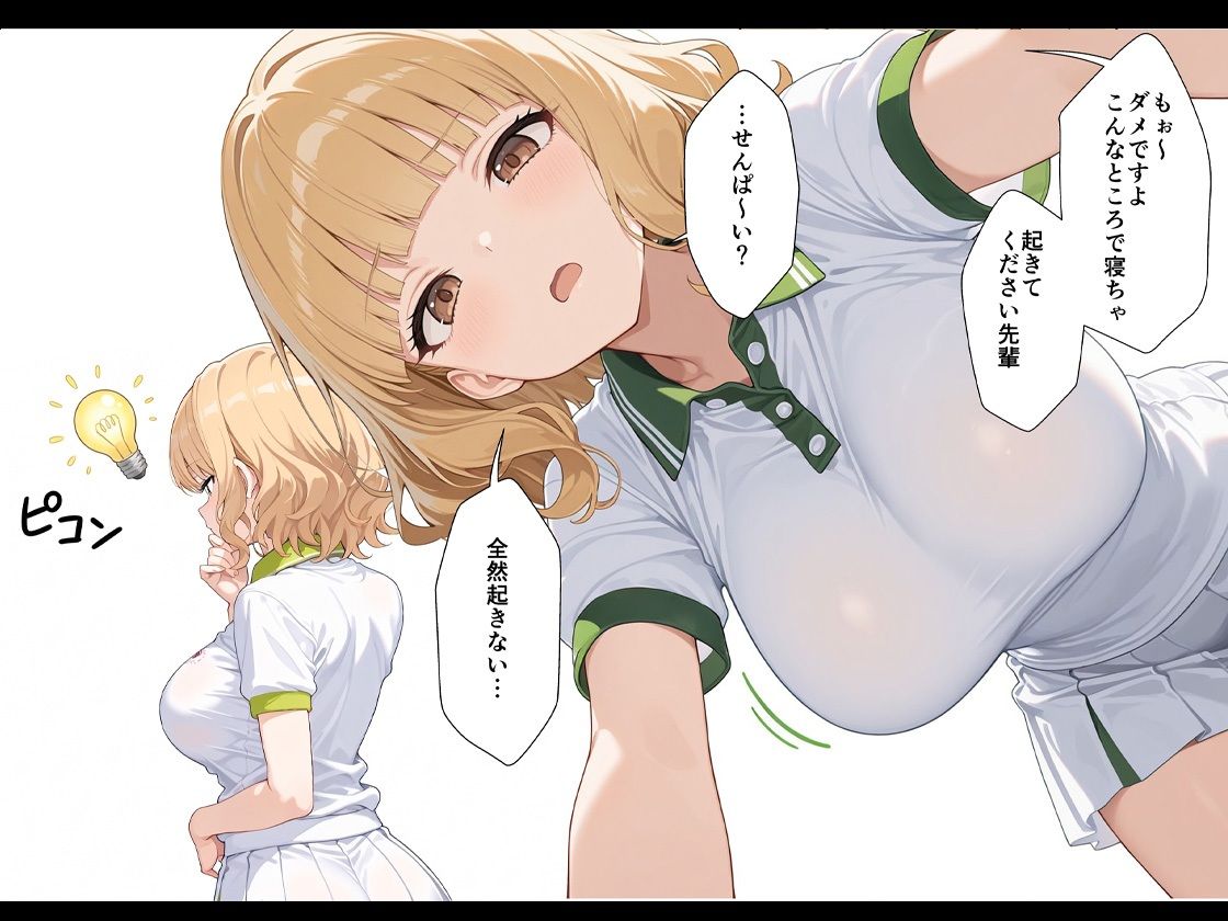 サンプル画像5