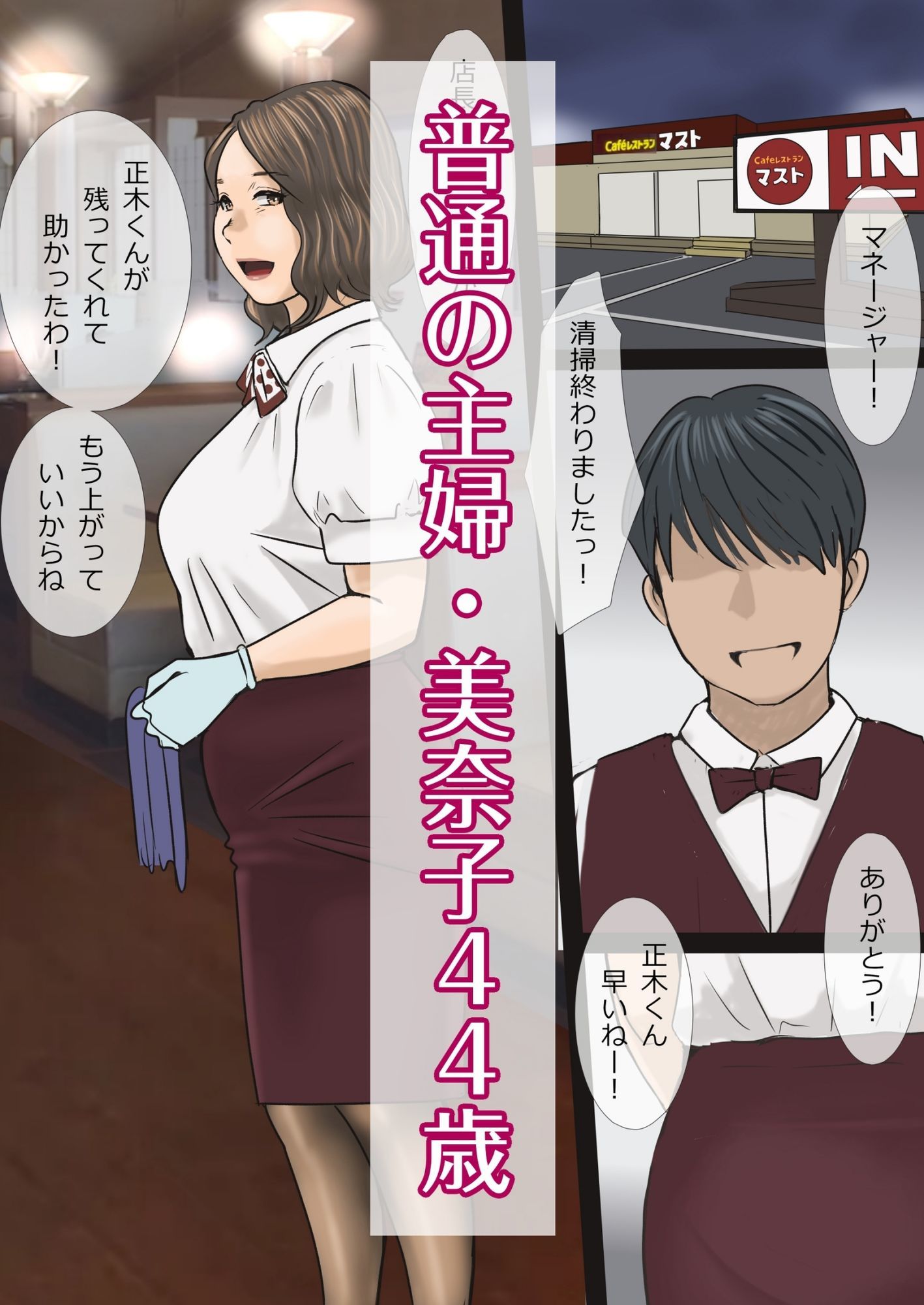 サンプル画像1