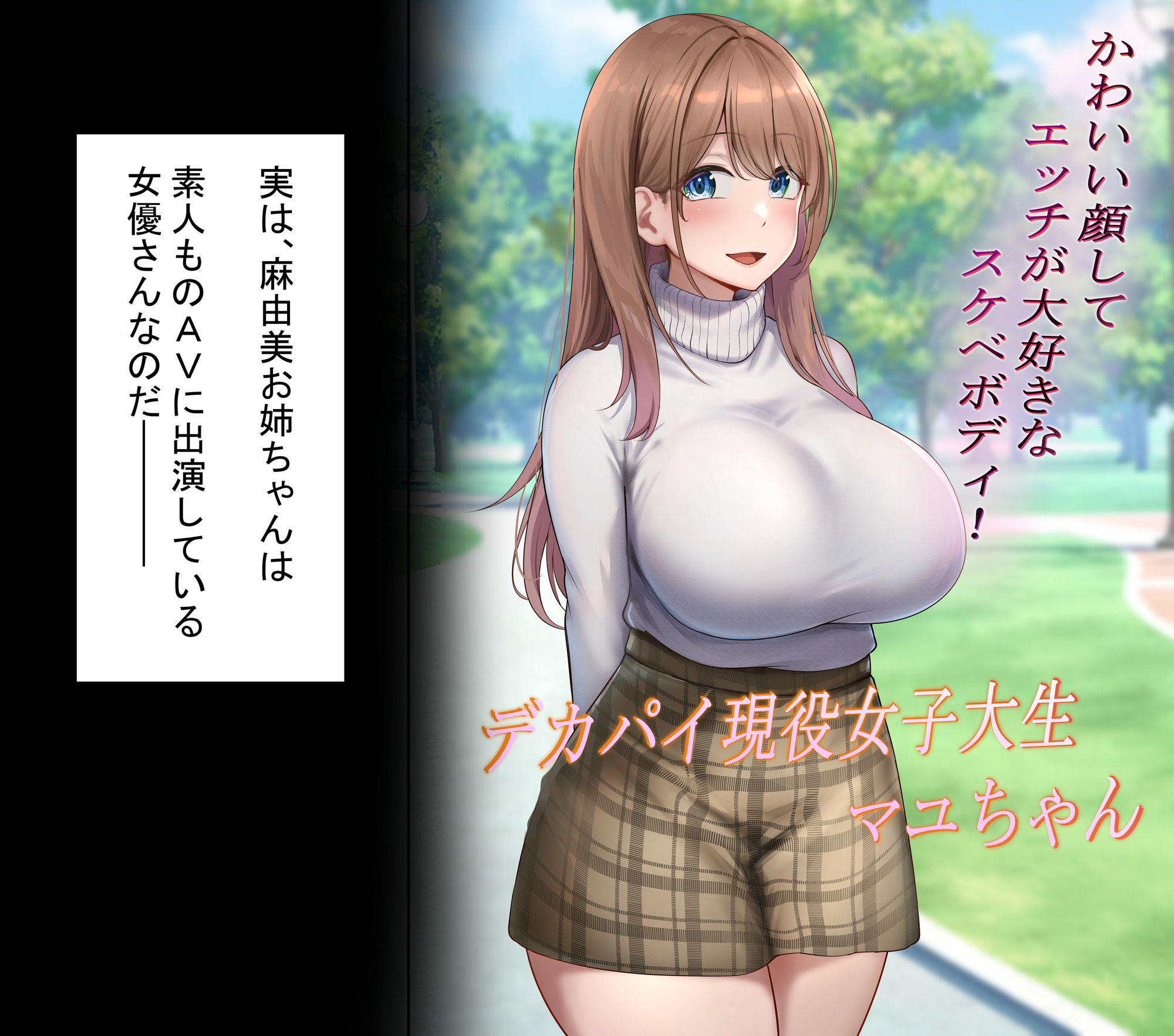 サンプル画像1