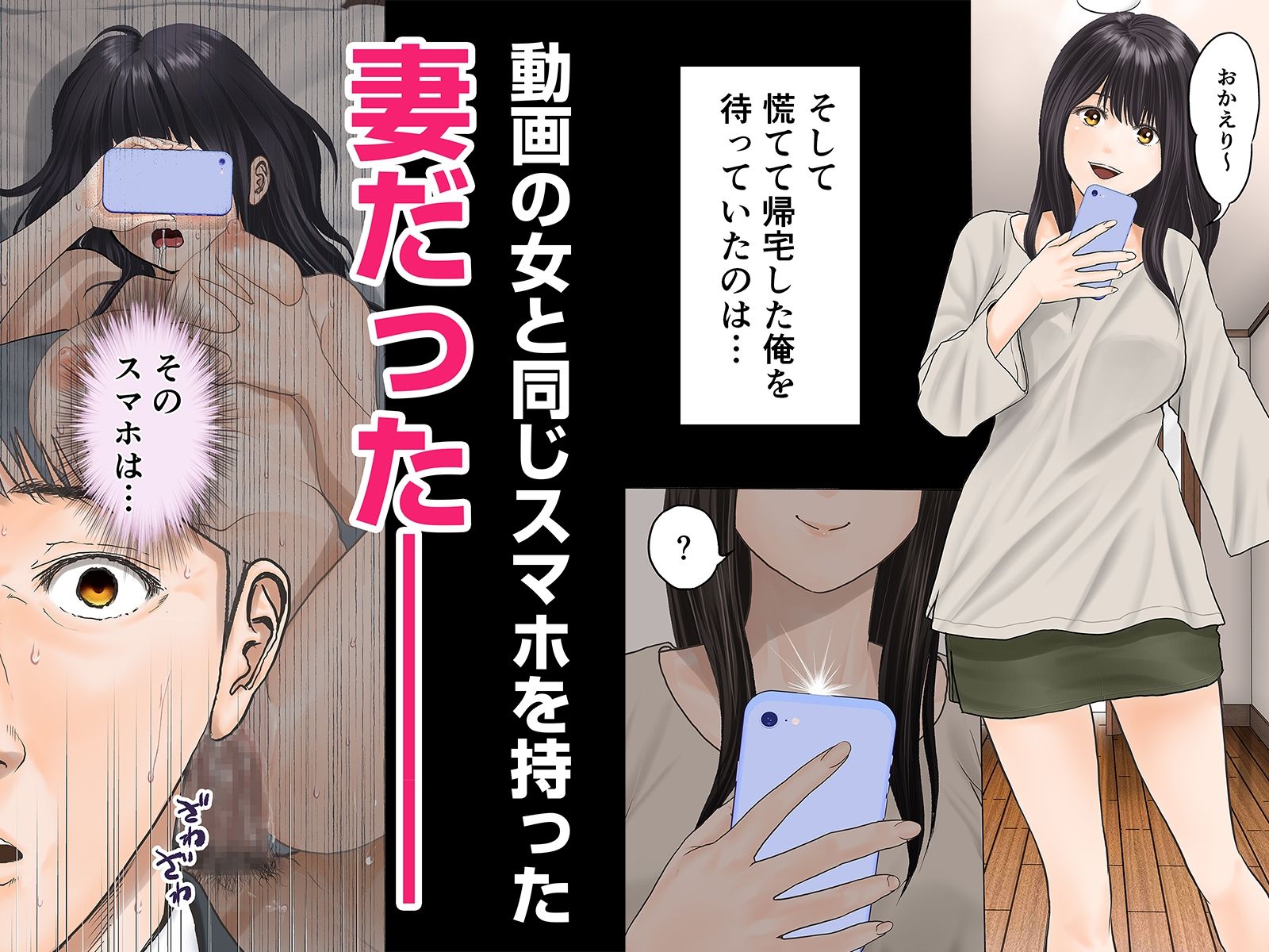 サンプル画像3