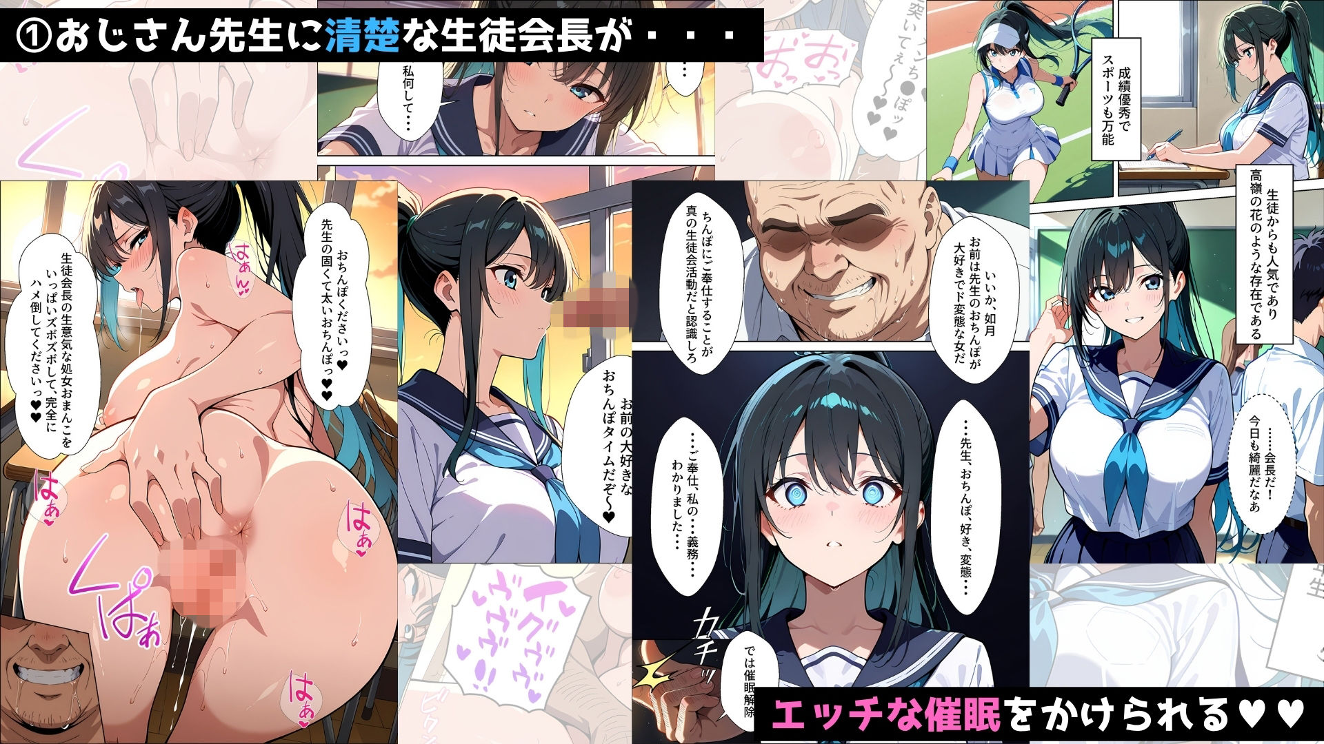 サンプル画像2
