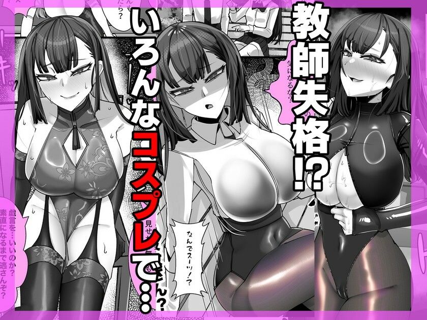 サンプル画像3