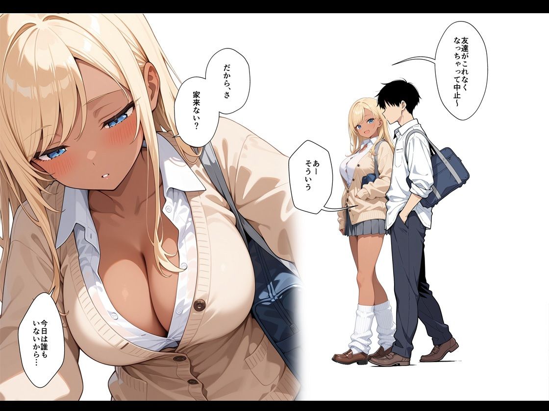 サンプル画像2