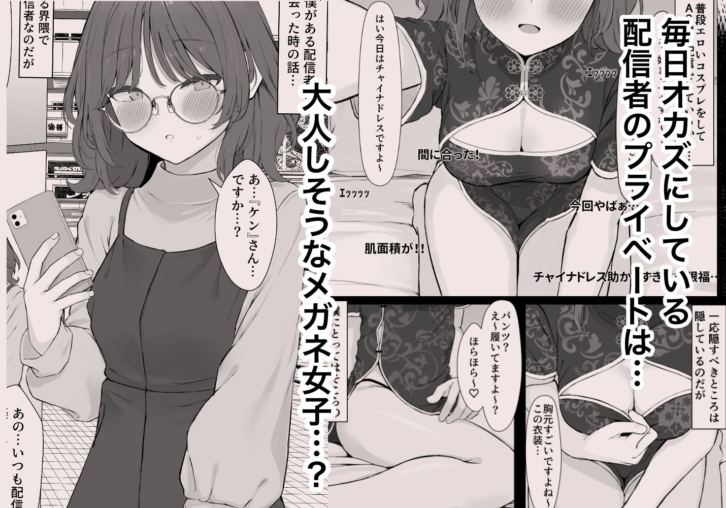 サンプル画像1