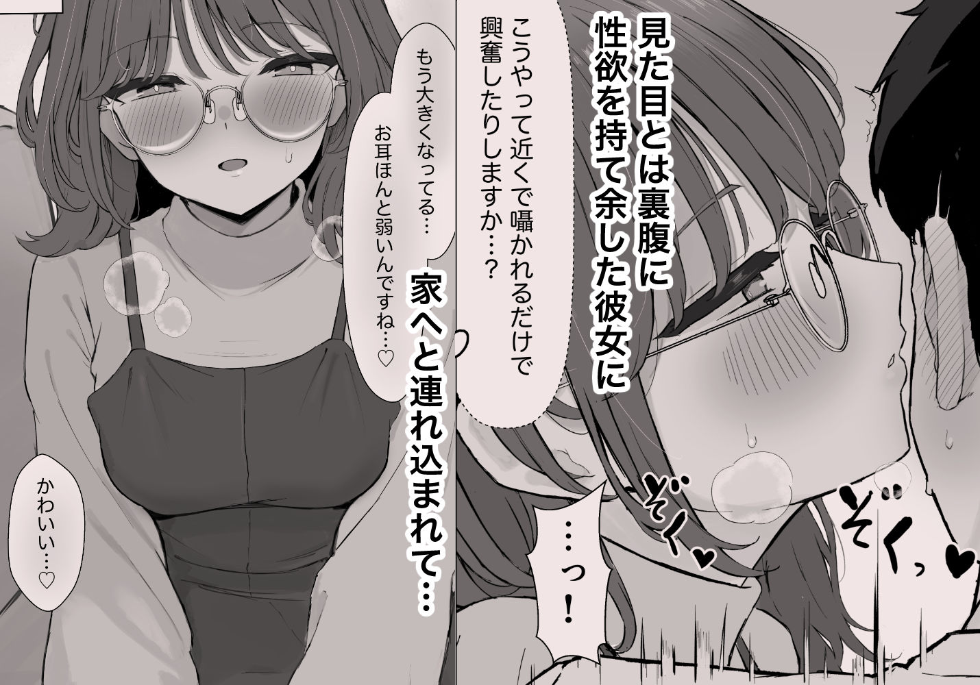 サンプル画像2