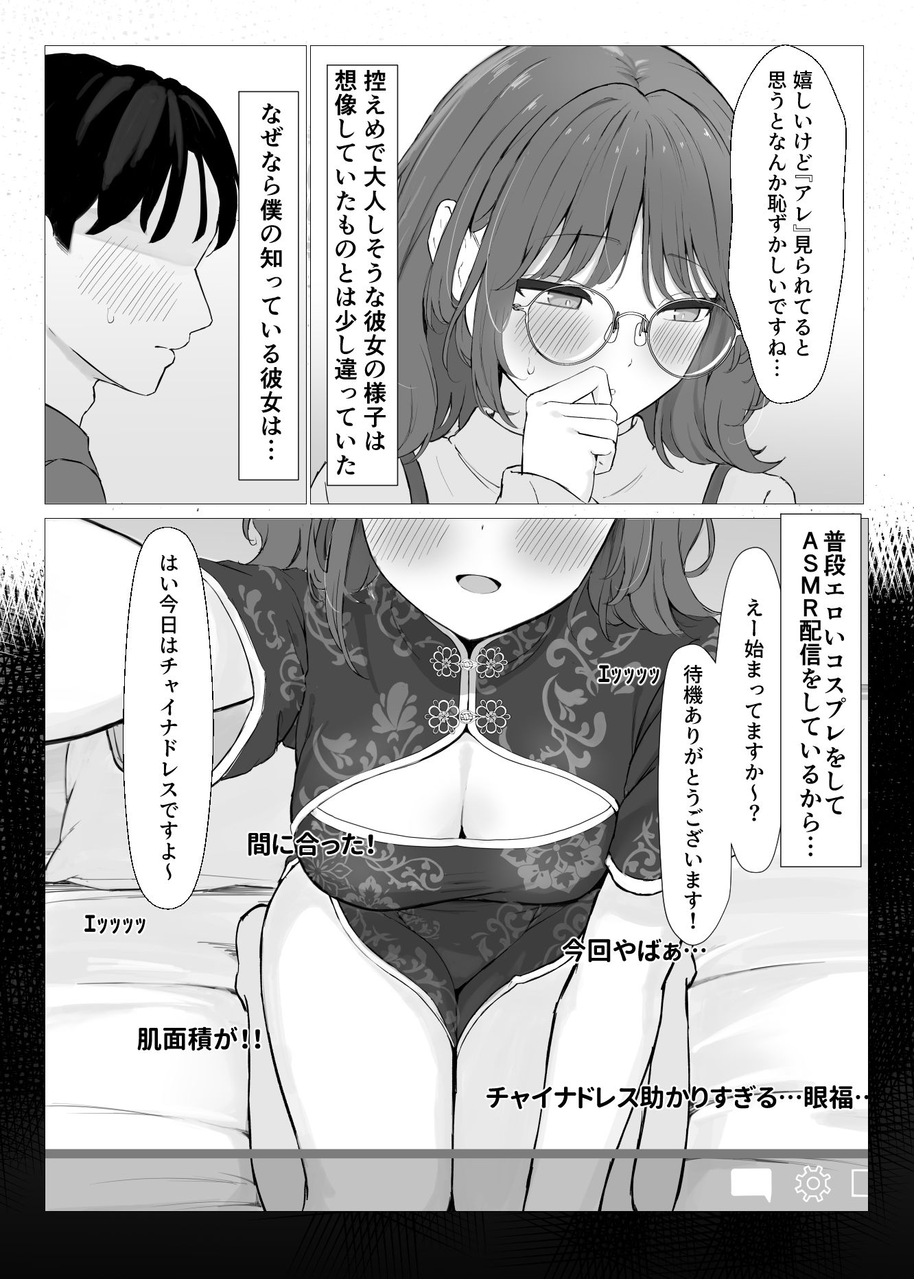 サンプル画像5