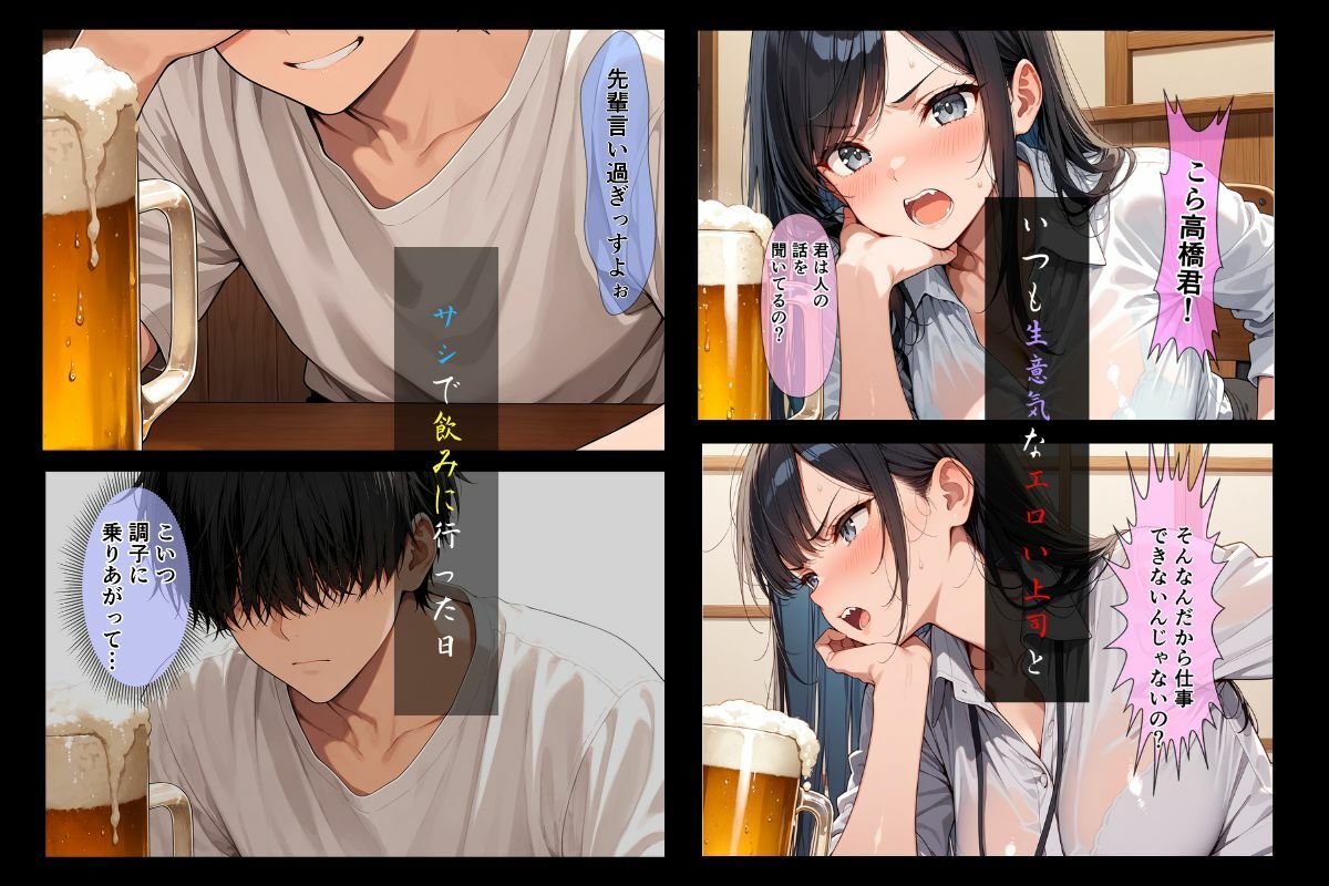 サンプル画像1