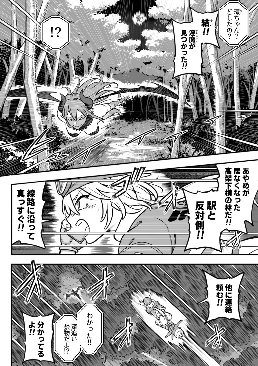 サンプル画像1