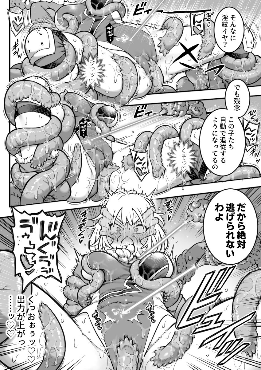 サンプル画像3
