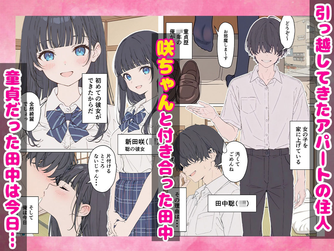 サンプル画像1