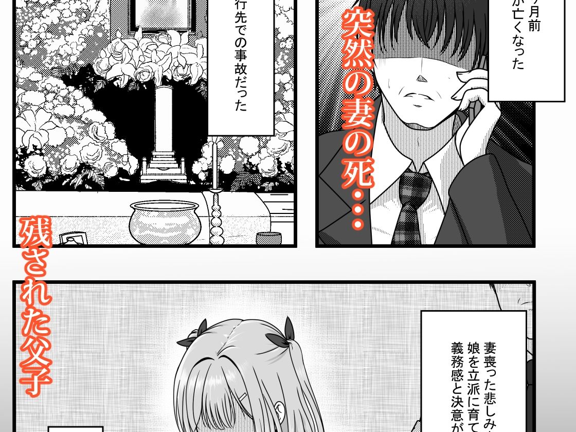 サンプル画像1