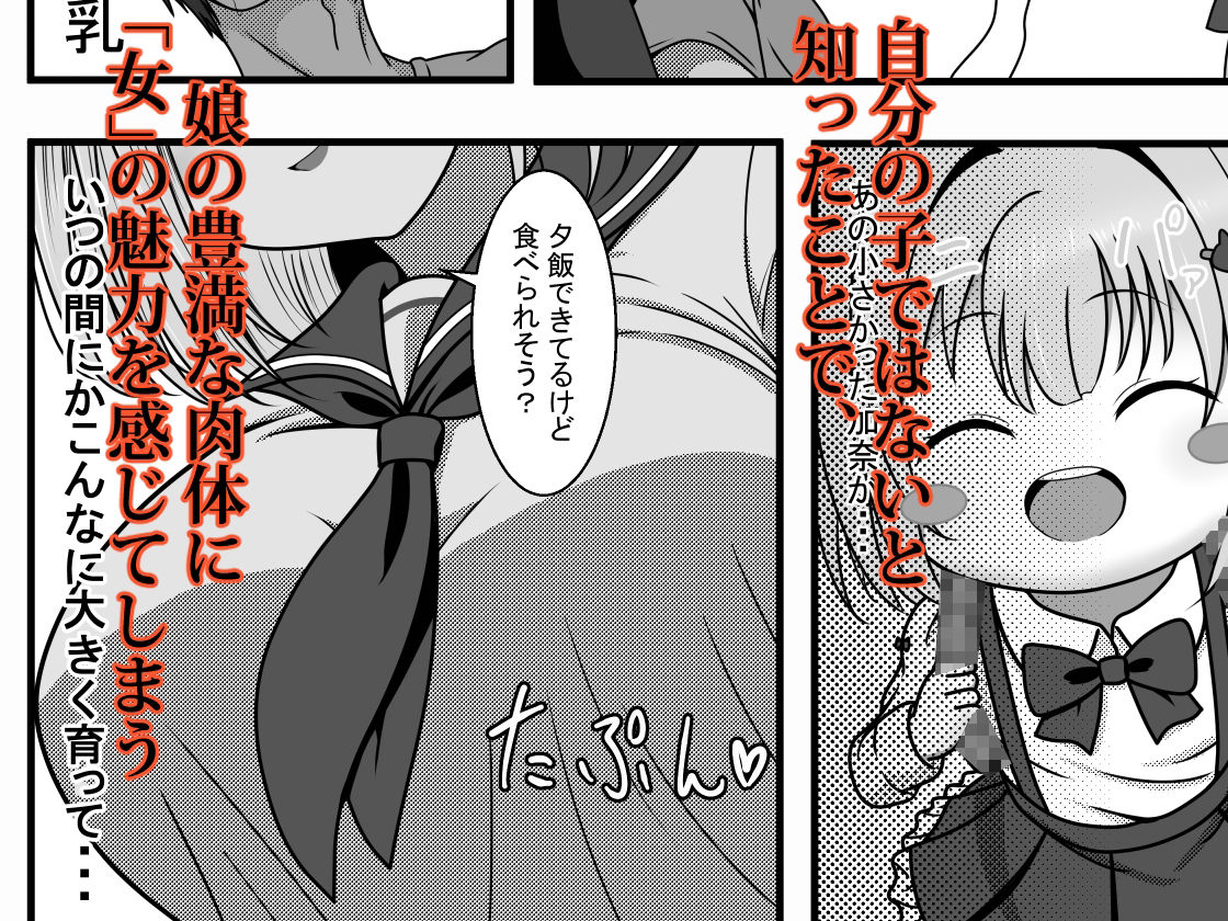 サンプル画像3
