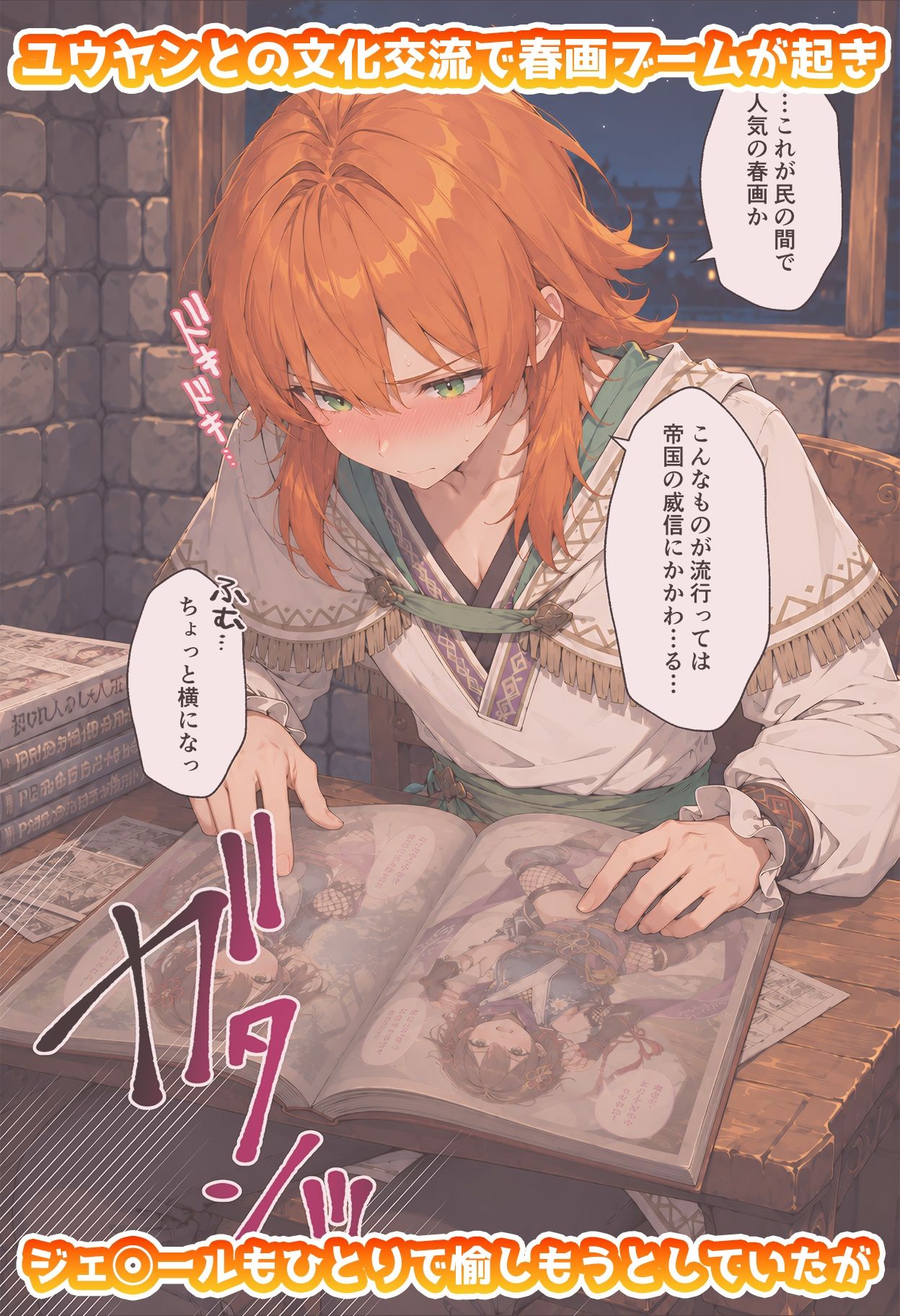 サンプル画像1