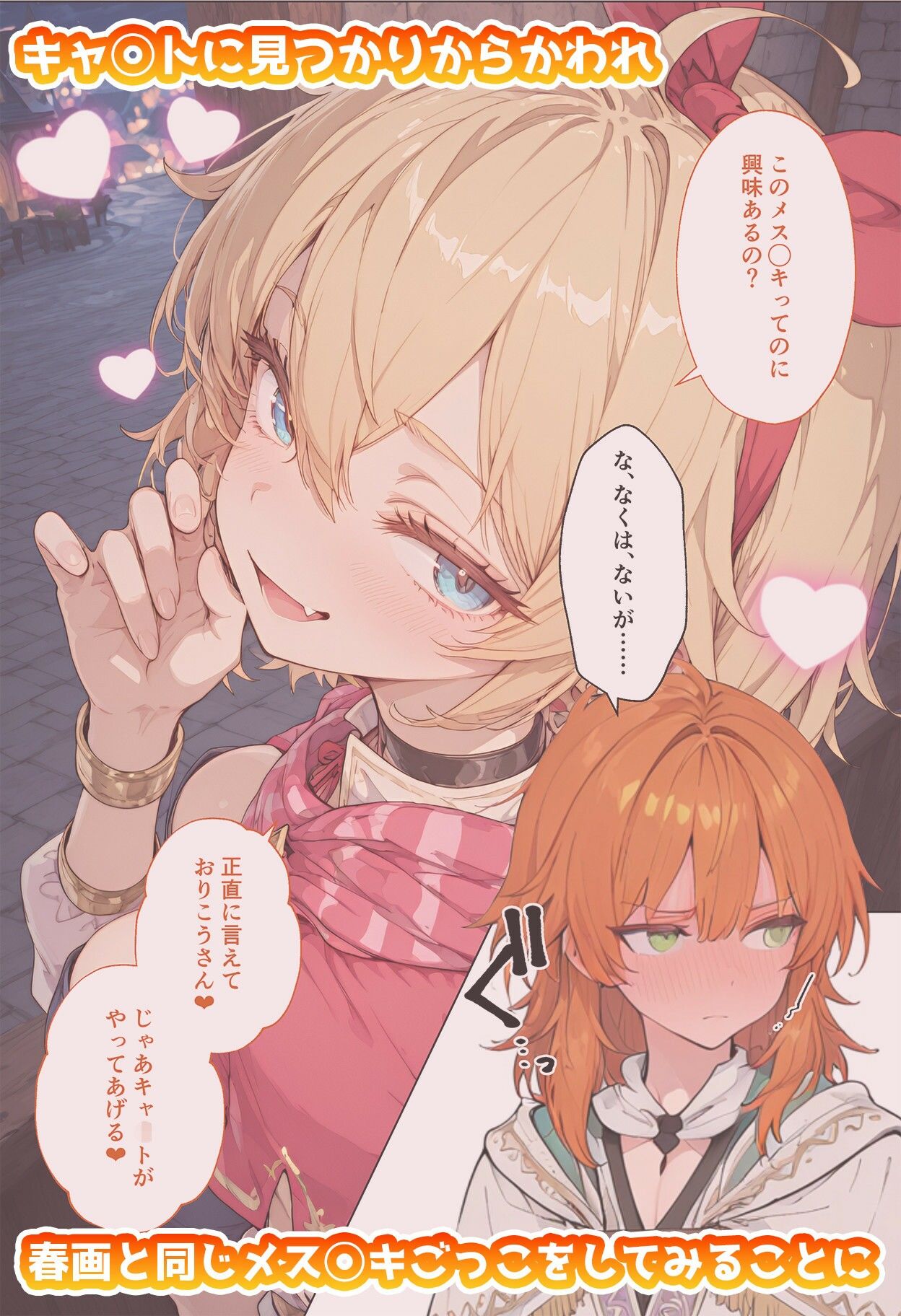サンプル画像2