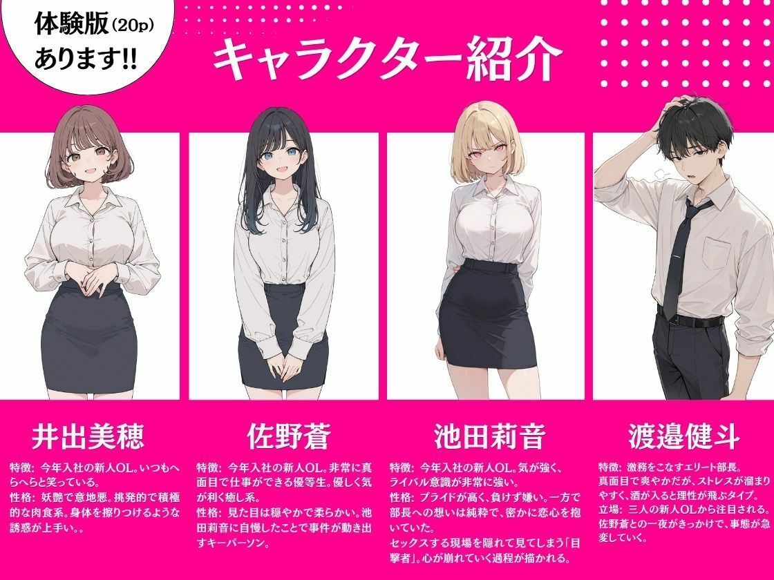 サンプル画像1