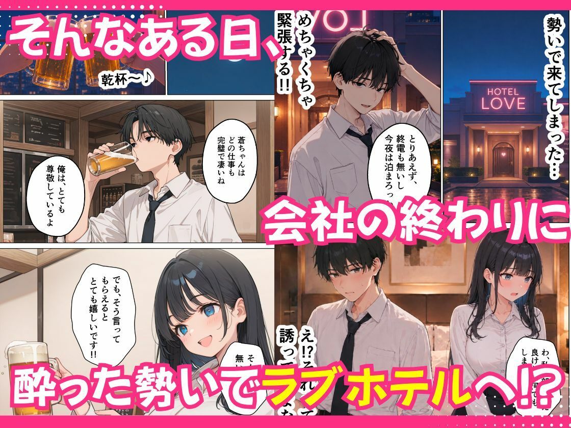 サンプル画像4