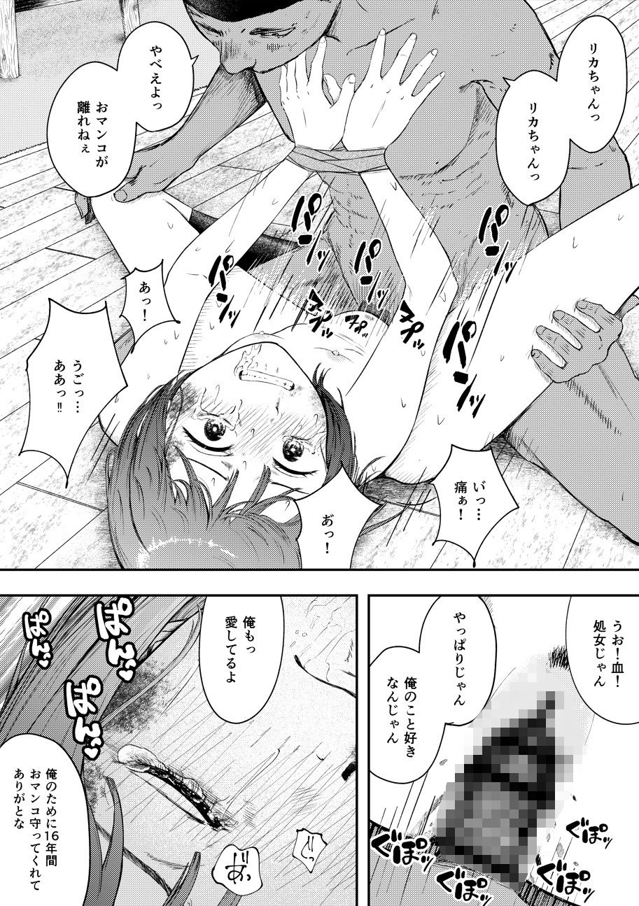 サンプル画像3