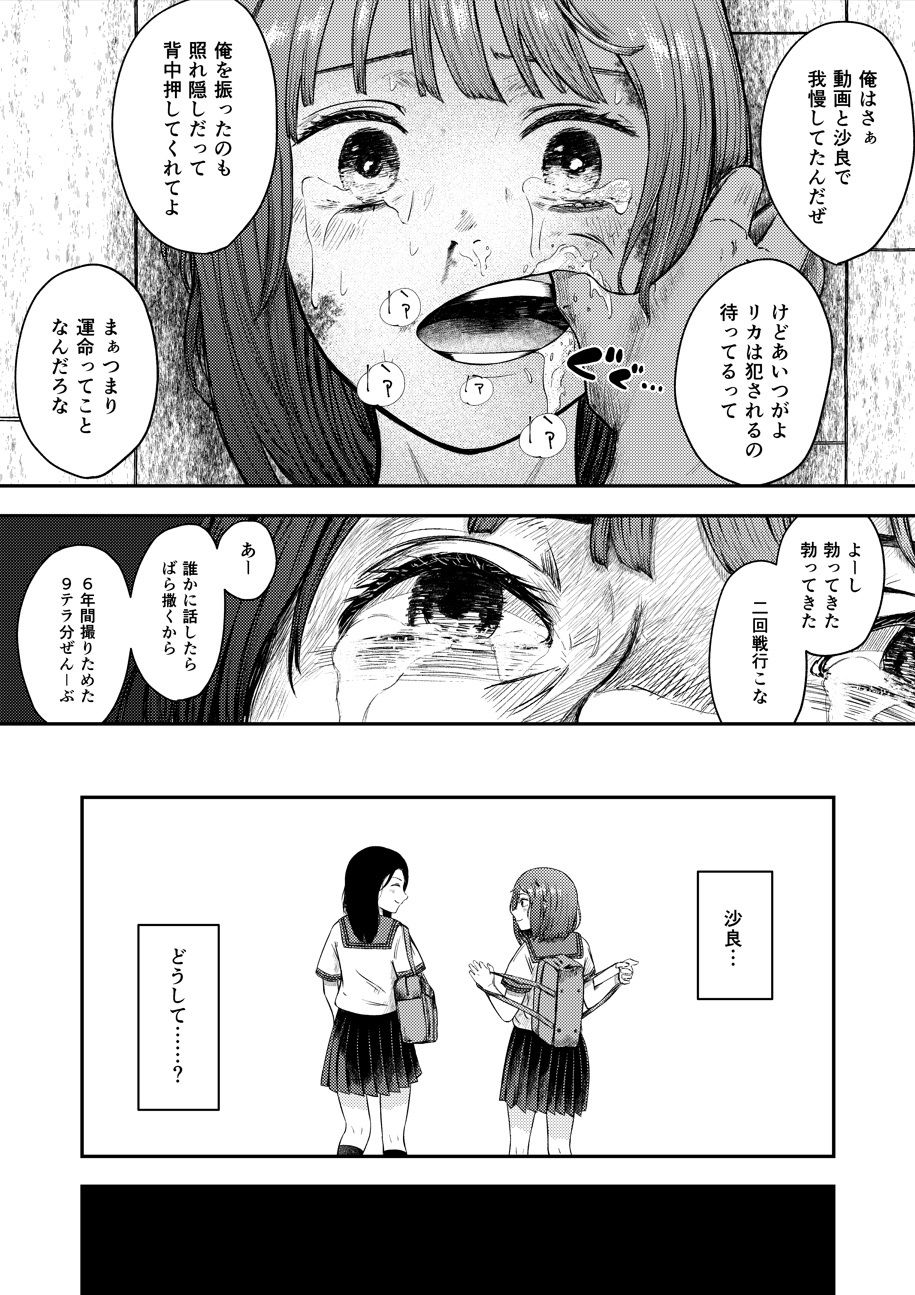 サンプル画像5