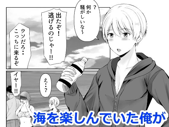 サンプル画像1