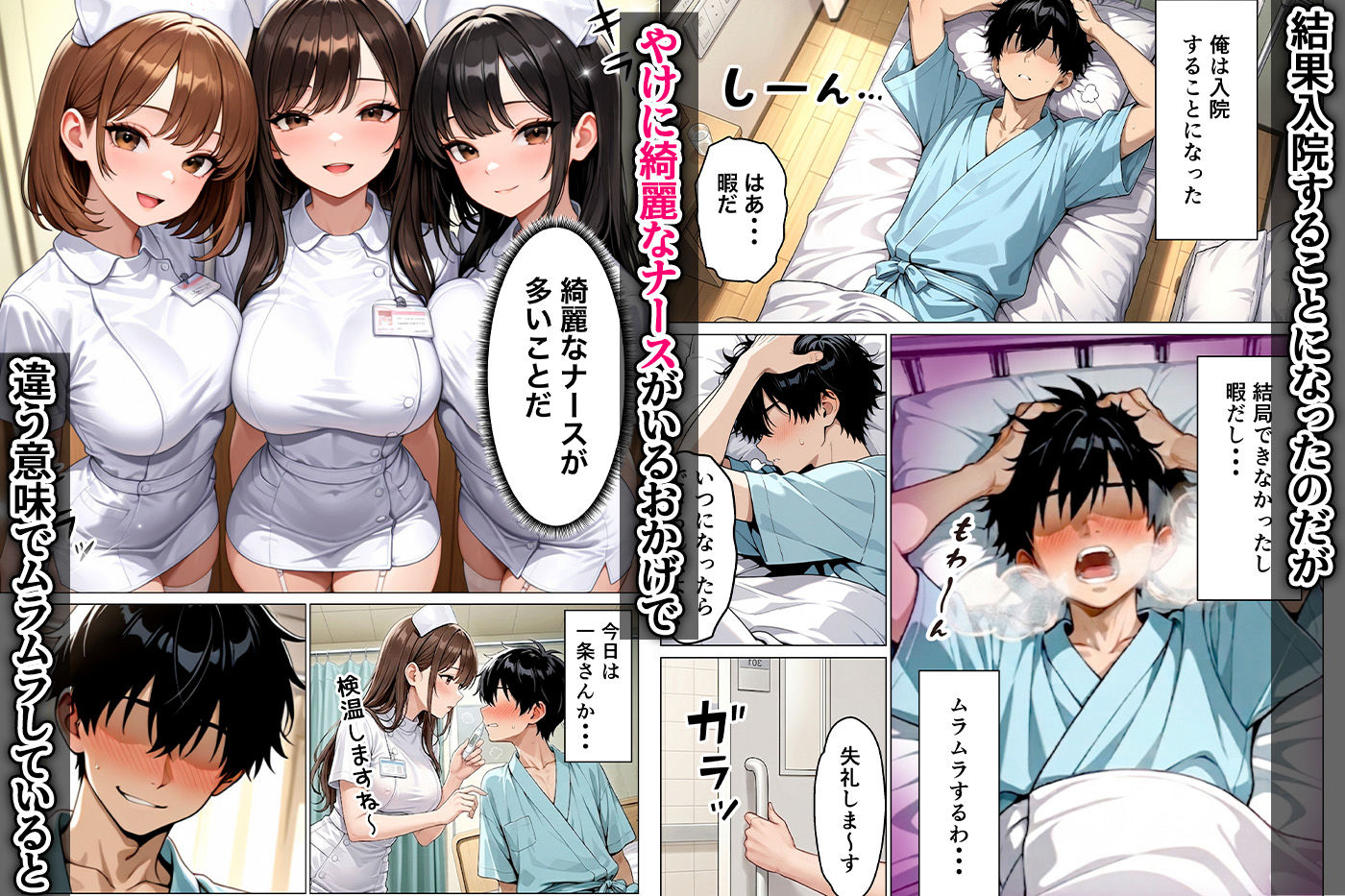 サンプル画像2