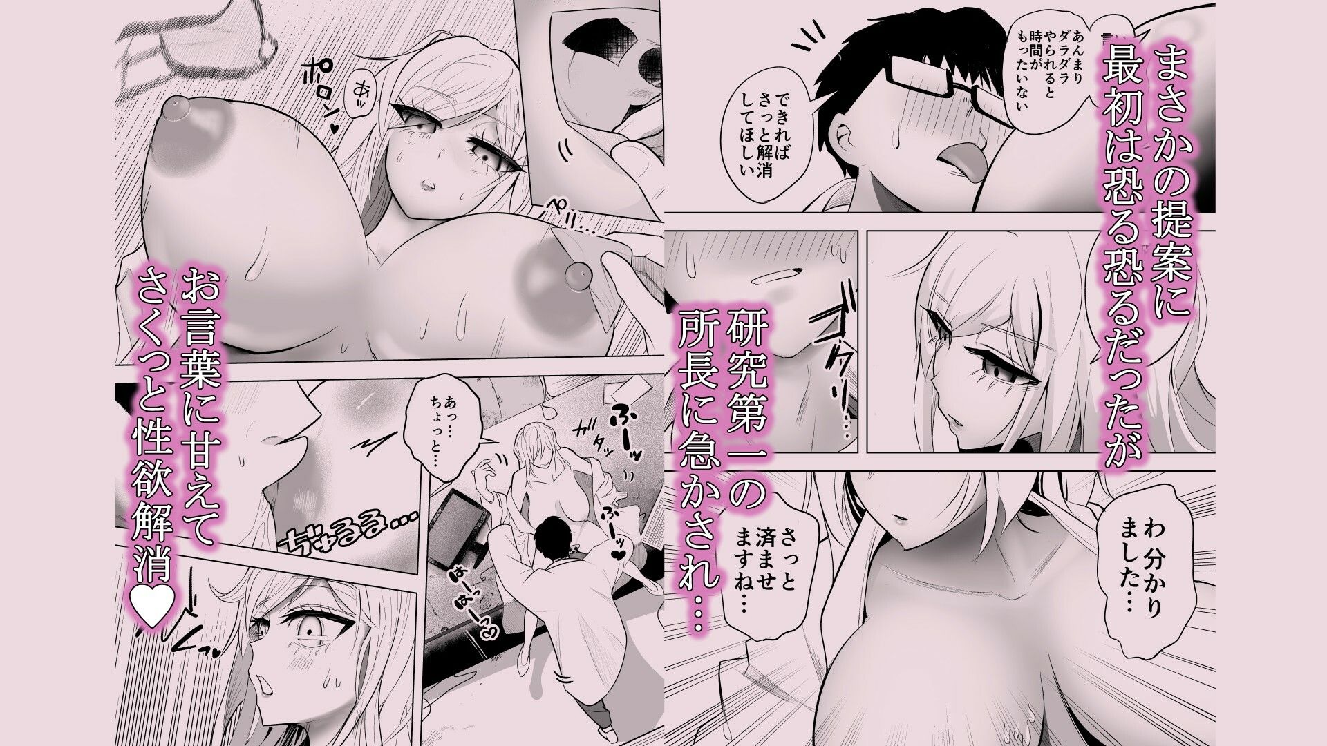 サンプル画像3