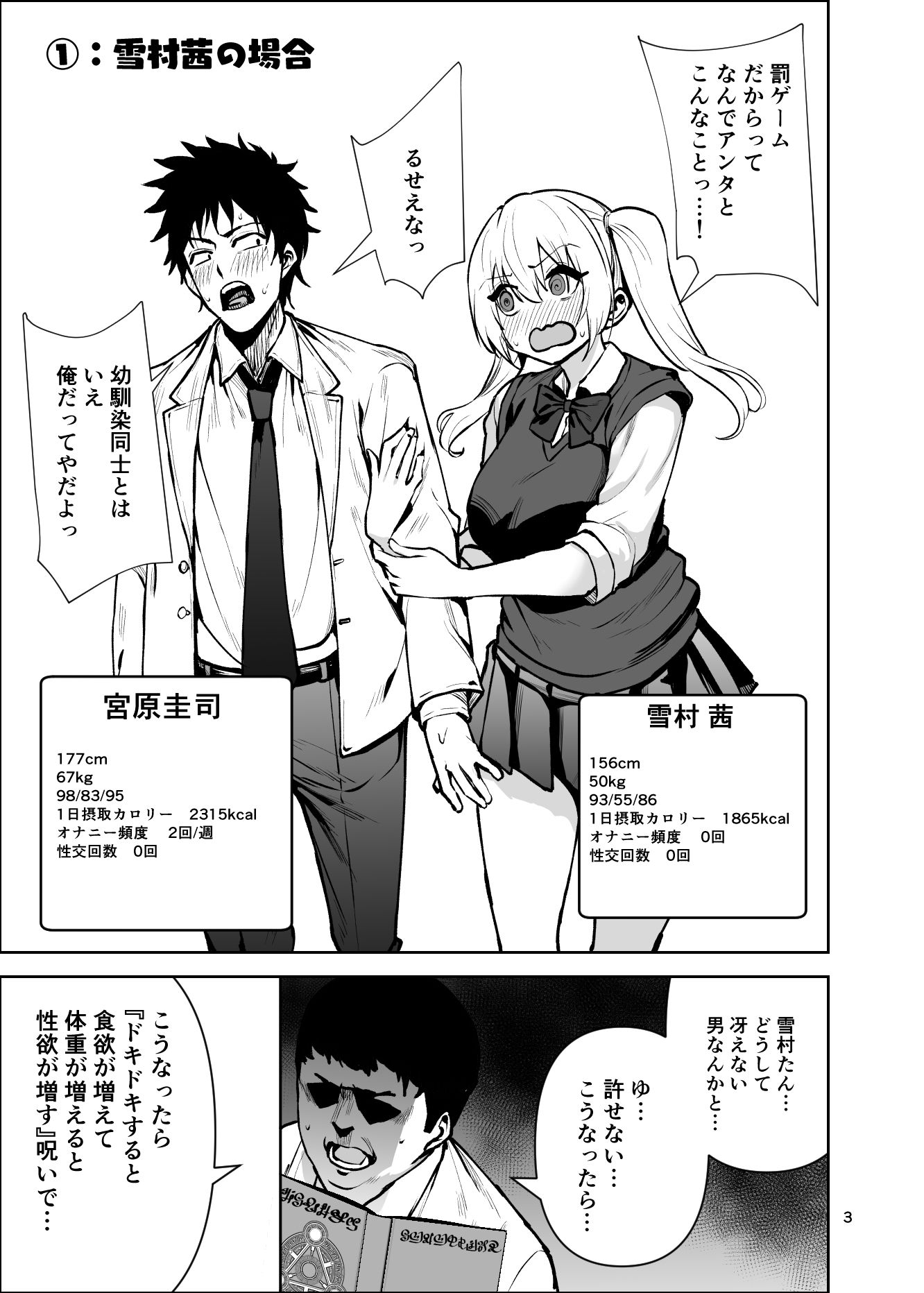 サンプル画像1