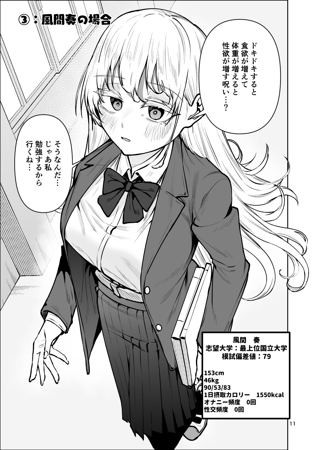 サンプル画像3