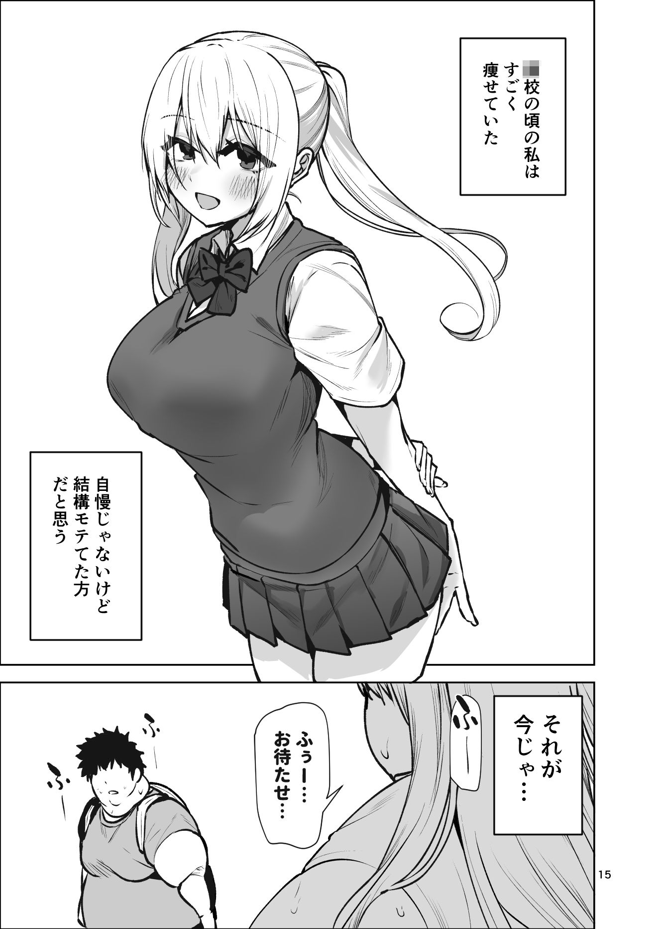 サンプル画像4