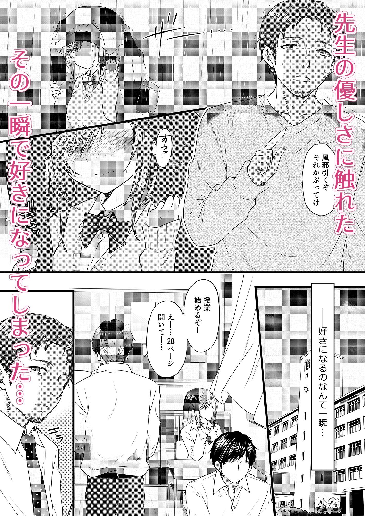 サンプル画像3