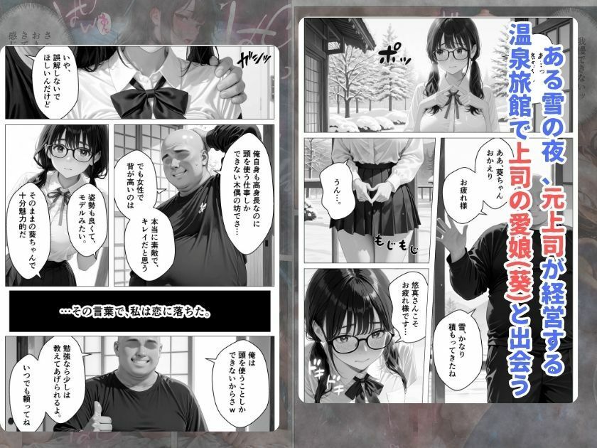サンプル画像1