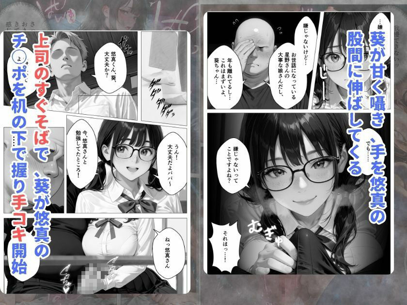 サンプル画像4