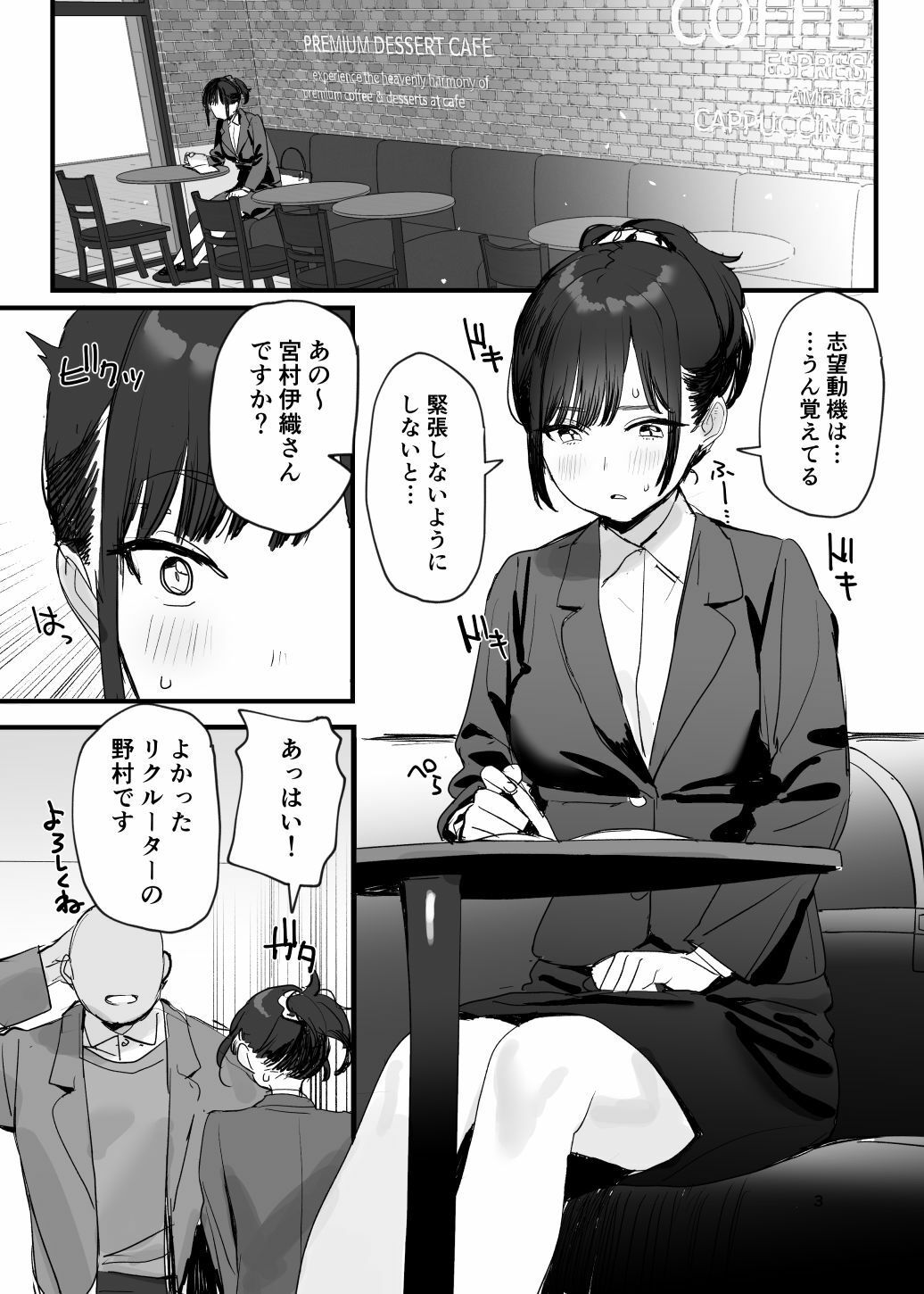 サンプル画像1