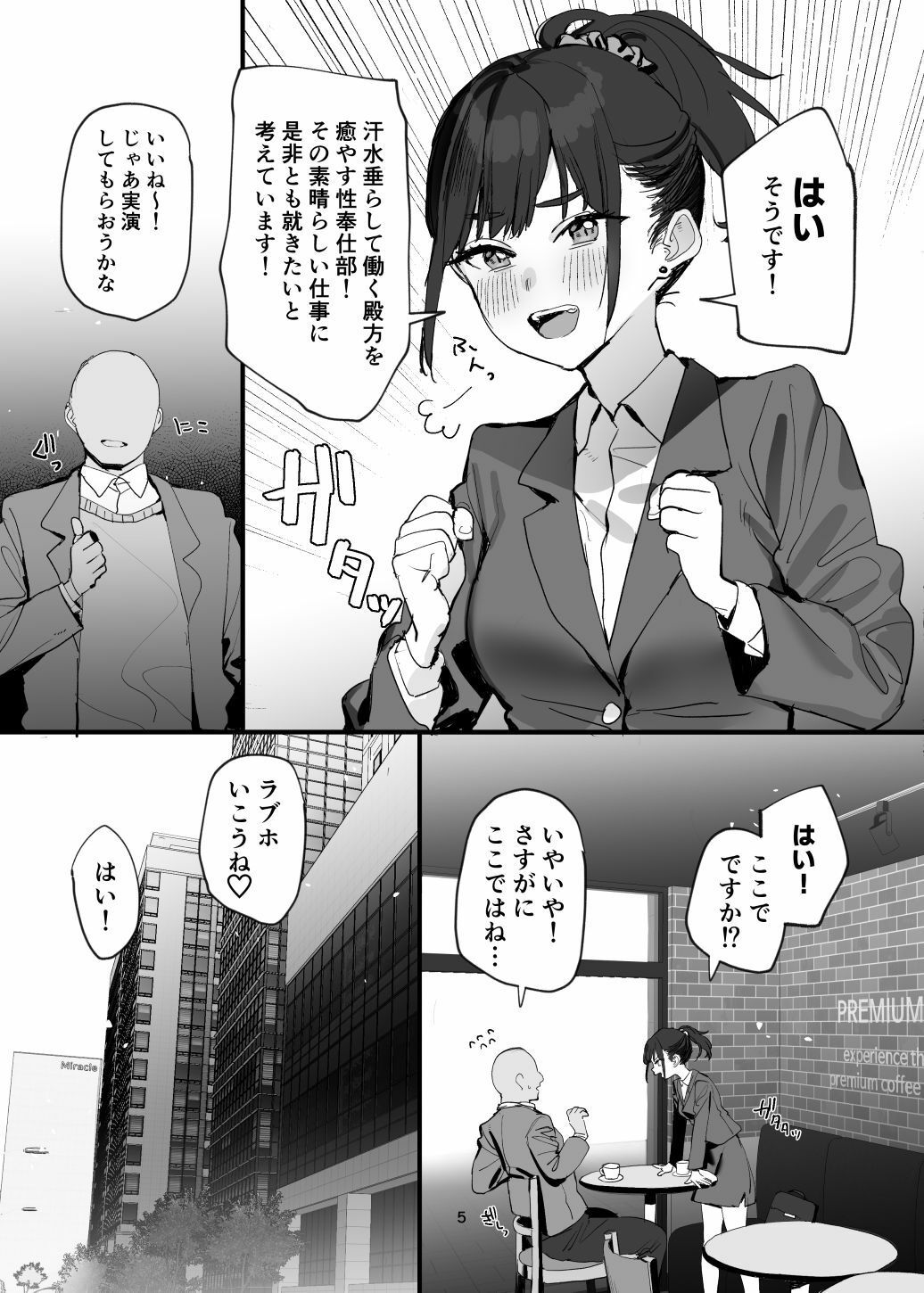 サンプル画像3