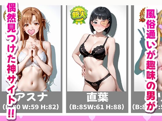 サンプル画像1