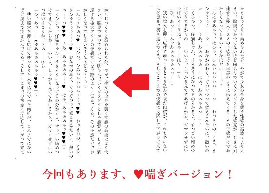 サンプル画像3