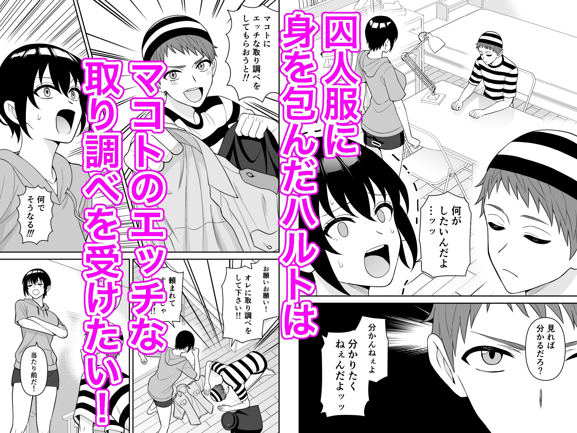 サンプル画像1