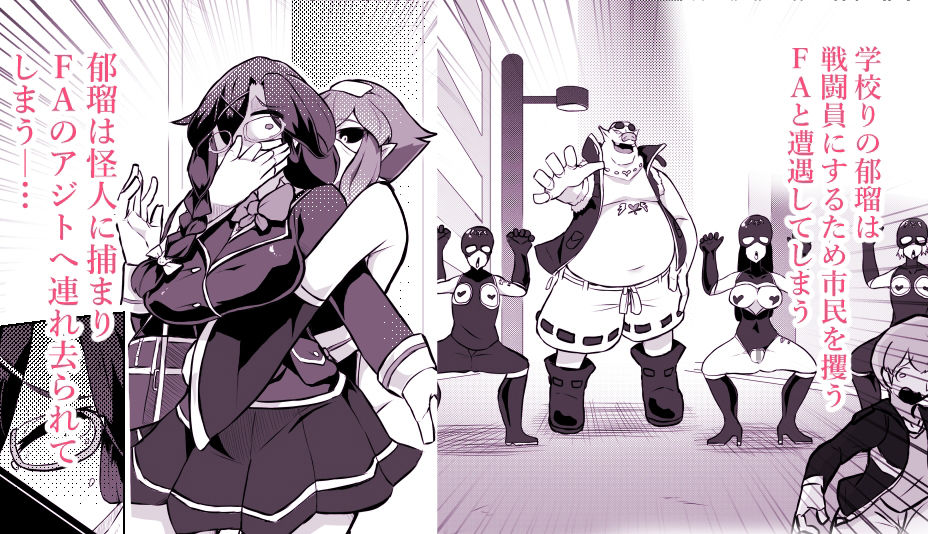 サンプル画像2