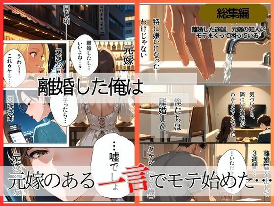 サンプル画像1