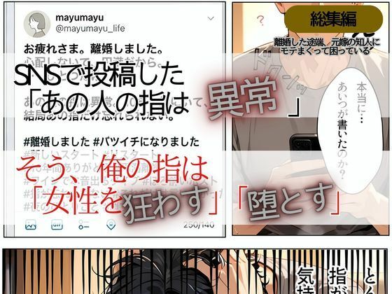 サンプル画像2