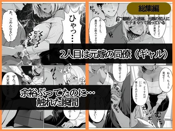 サンプル画像5