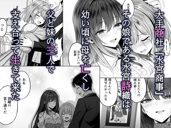 サンプル画像2