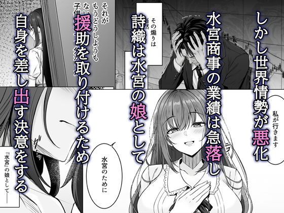 サンプル画像3