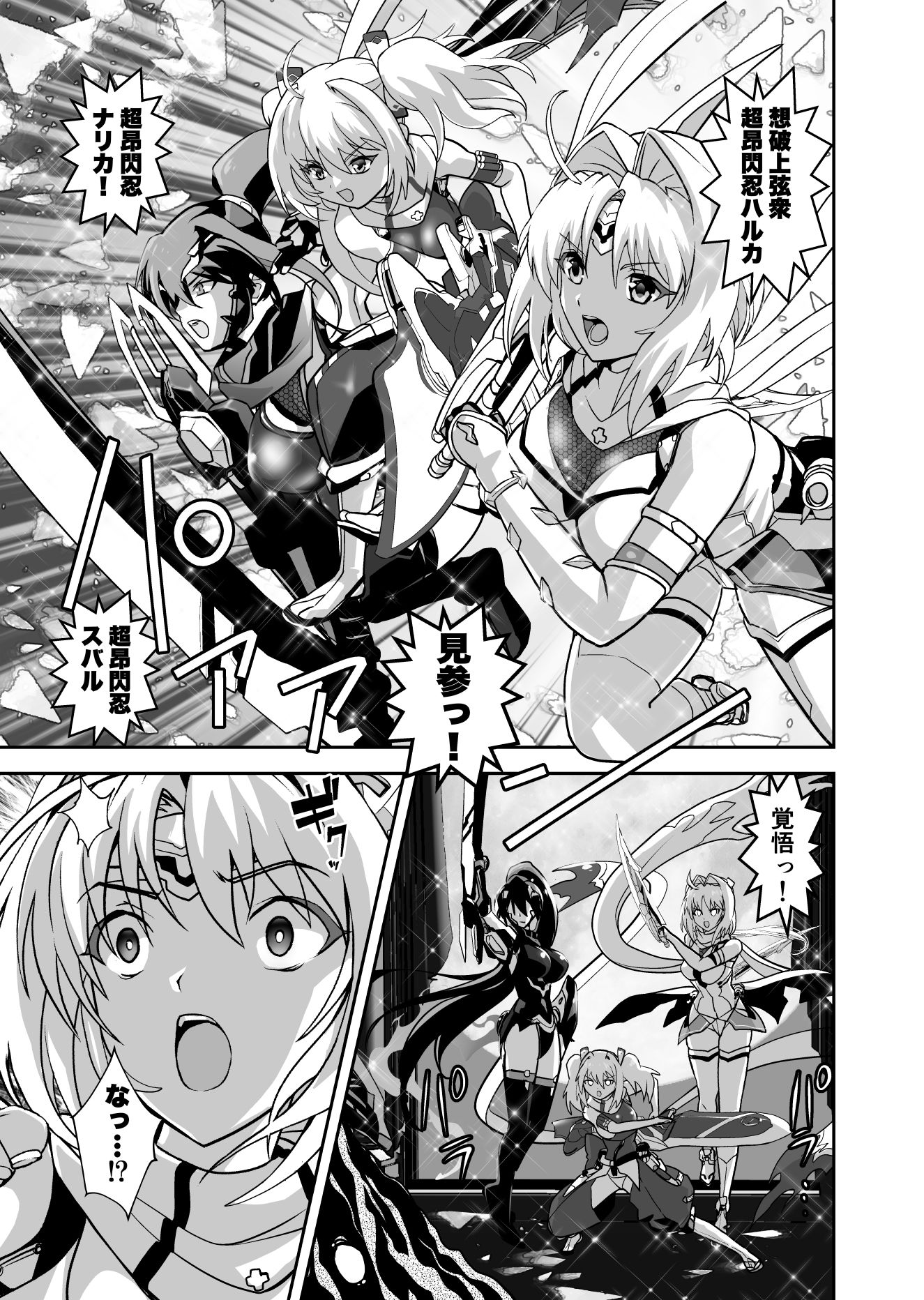 サンプル画像1