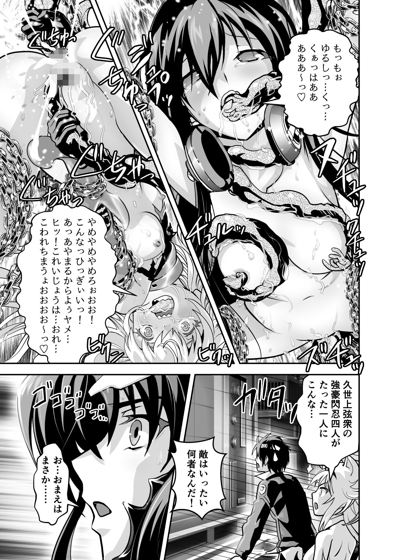 サンプル画像2