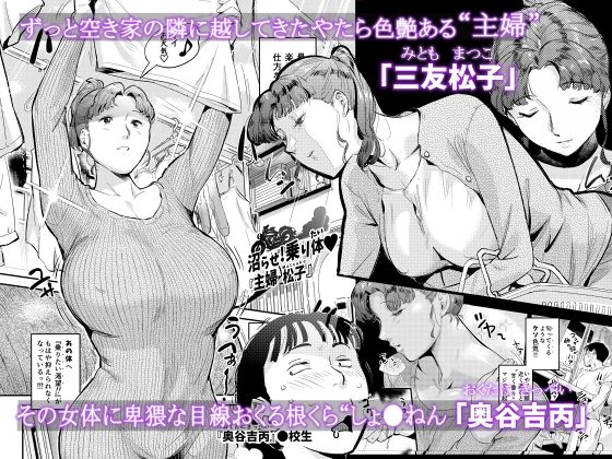 サンプル画像1