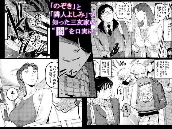 サンプル画像2