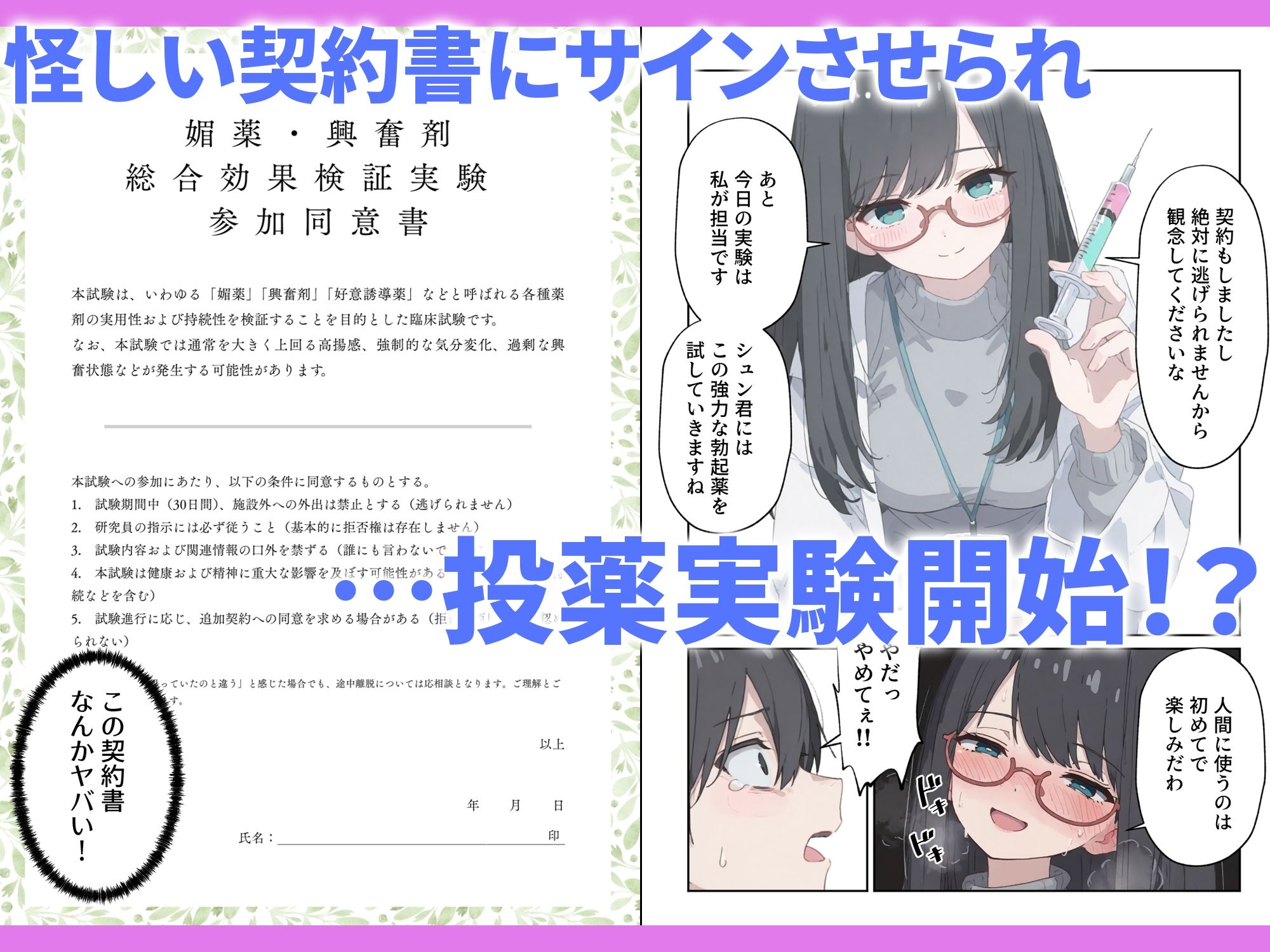 サンプル画像3