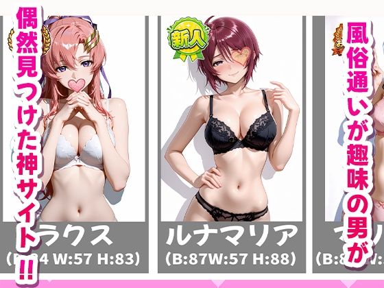 サンプル画像1