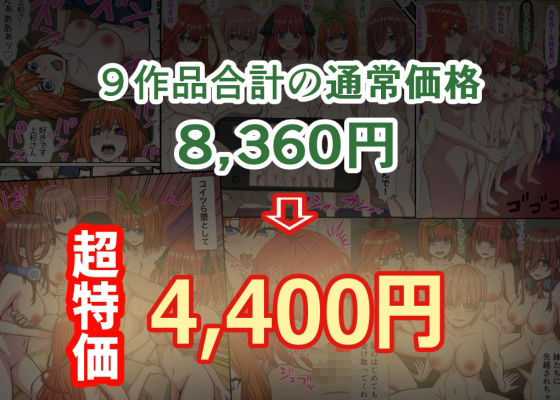 サンプル画像2